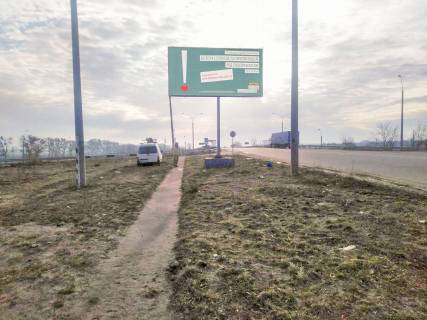 Billboard B in Bila Tserkva, 3х6  viizd iz mista u bik Kieva, slahoprovid Photo 1