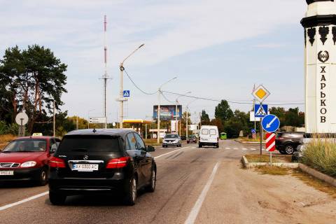 Billboard B in Kharkiv, 3х6  Poltavs'kij slah st. - Konareva st., v centr Photo 1