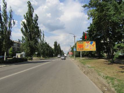 Billboard A in Dnipro (Dnipropetrovsk), 3x6  Petra Kalnisevs'kogo prosp., 3 Photo 1