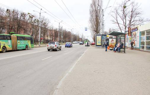Billboard A in Kharkiv, 1,24х1,84  Petra Grigorenka pr-t, 2/144 (zupinka st. m. Palac Sportu), z centru Photo 1