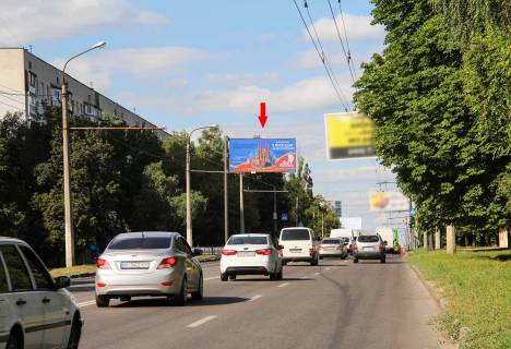 Billboard B in Kharkiv, 3х6  Gvardijciv-Sironinciv st., 77, z centru Photo 1