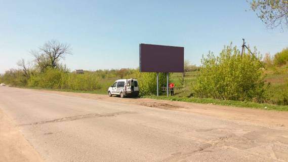 Billboard A in Krive Lake, 3х6  Viizd na Kiivs'ku trasu Photo 1