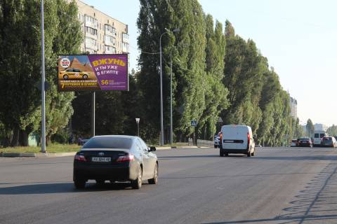 Billboard B in Kharkiv, 3х6  Akademika Pavlova st., 164, v centr Photo 1