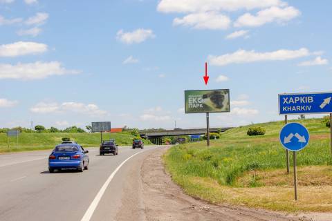 Billboard A in Kharkiv, 3х6  Akademika Kurcatova pr-t - Lozoven'kivs'kij pr-t (6) Photo 1