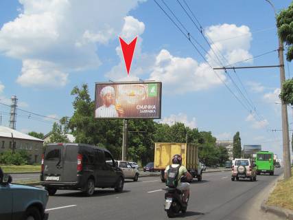 Prismatron, Prism A in Dnipro (Dnipropetrovsk), 3х6  L'va Landau pr-t, 38, v centr - 374461 Photo 1