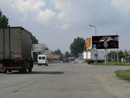 Billboard A in Dnipro (Dnipropetrovsk), 3x6  Donec'ke sose (navproti budinku No 162) (3). Agrosouz Photo 1