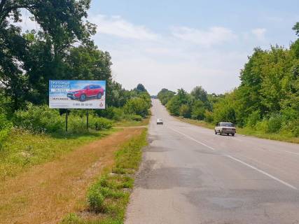 Billboard B in Kitsman, 3х6  na v'izdi z Ternopola Photo 1