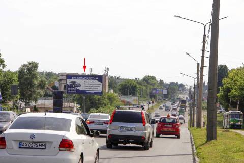 Billboard B in Kharkiv, 3х6  Akademika Pavlova st., 120/6, v centr Photo 1