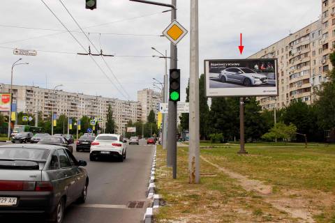 Billboard A in Kharkiv, 3х6  Ludviga Svobodi pr-t, 32, z centru Photo 1