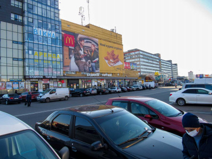 Facade Banners A in Kharkiv Пискунівська вул.+ Суздальські Ряди,9 Будинок Торгівлі, Центральний ринок Photo 1