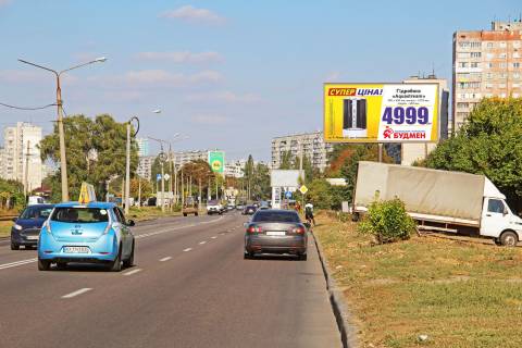 Billboard A in Kharkiv, 3х6  Akademika Pavlova st., 128, z centru Photo 1