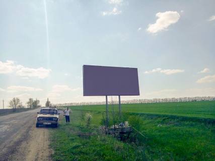 Billboard A in Bratsk (Mykolayiv region) na Voznesensk Photo 1