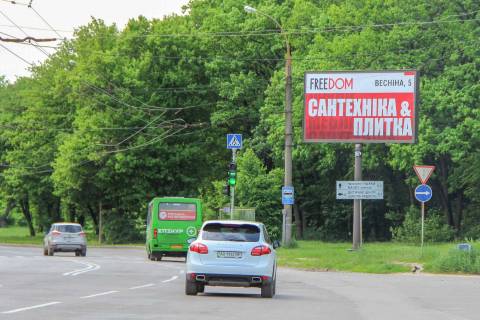 Billboard A in Dnipro (Dnipropetrovsk), 3х6  Derev'anka st., 1-V, z centru Photo 1