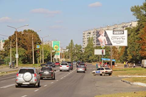 Billboard A in Kharkiv, 3х6  Akademika Pavlova st., 130-B, z centru (zup. Peskova) Photo 1