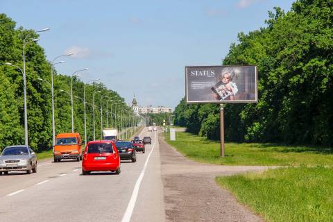 Billboard A in Kharkiv, 3х6  Harkivs'ke (Bilgorods'ke) sose, z centru Photo 1