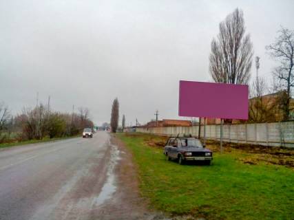 Billboard  in Tivrov st. Malinovskogo Photo 1