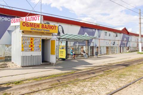 Citylight B in Kharkiv, 1,24х1,84  Akademika Pavlova st. - Oleksandra Podol's'kogo (Amurs'ka) st. (zupinka st. m. Akademika Barabasova), z centru Photo 1