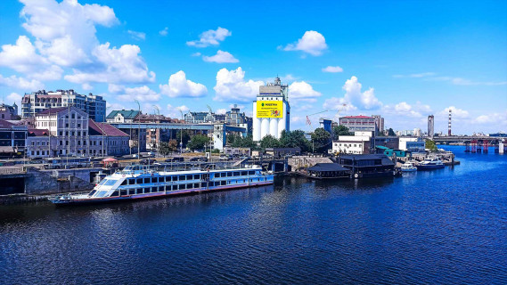 Facade Banners A in Kyiv Набережно-Хрещатицька вул., 10 (з боку Гаванського моста) Photo 1