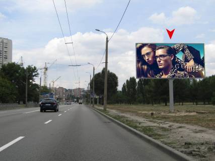 Billboard A in Dnipro (Dnipropetrovsk), 3x6  Naberezna Peremogi st., (cerez dorogu vid budinku No118) Photo 1