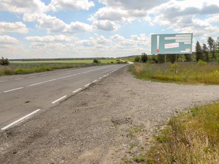 Billboard A in Gorodnya, 3х6  v'izd-viizd Photo 1
