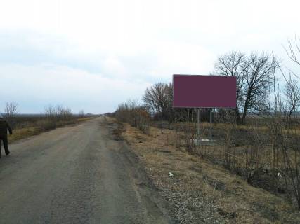 Billboard A in Dnipro (Dnipropetrovsk), 3х6  Doroga R-45, Sumi-Krosnopilla-Bogoduhiv 90 km-20 vlivo Photo 1