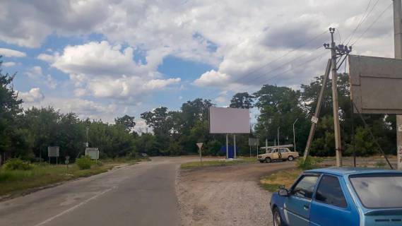 Billboard B in Balabine, 3х6  st. Uric'kogo Photo 1