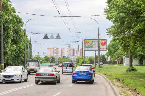 Prismatron, Prism A in Kharkiv, 3х6  Derev'anka st. (navproti b. No 4), z centru - 471480 Photo 1