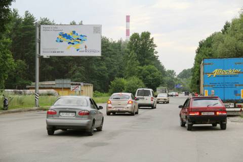 Billboard B in Kharkiv, 3х6  Zalutins'ka st.  (A1), z mista Photo 1