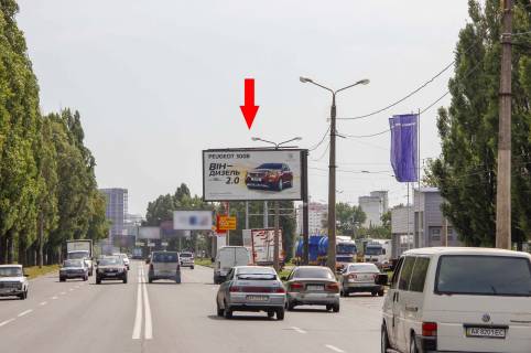 Billboard A in Kharkiv, 3х6  Klockivs'ka st., navproti budinku 228,  v centr Photo 1