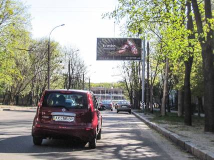 Billboard A in Kharkiv, 3х6  Kosmonavtiv st., 3, v centr Photo 1