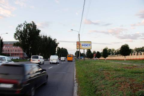 Billboard A in Kharkiv, 3х6  Poltavs'kij slah st., 192, v centr Photo 1