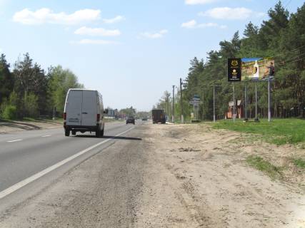 Billboard A in Kharkiv highway, 3х6  Sumi-Harkiv trasa, Podvirki-Solonicivka, kafe "Lisove", z Harkova Photo 1