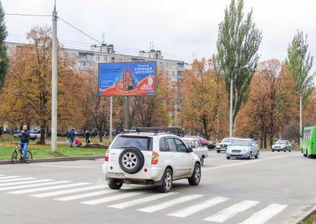 Billboard B in Kharkiv, 3х6  Geroiv Praci st. - Gvardijciv-Sironinciv st., 69/42, v centr Photo 1