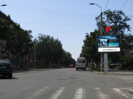 Scrolller, Scroll A in Dnipro (Dnipropetrovsk), 2.3x3.14  Mihajla Grusevs'kogo st., 30 - 416628 Photo 1