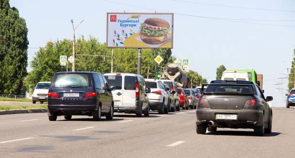 Prismatron, Prism A in Dnipro (Dnipropetrovsk), 3х6  L'va Landau pr-t + Energeticna st., v centr - 374467 Photo 1