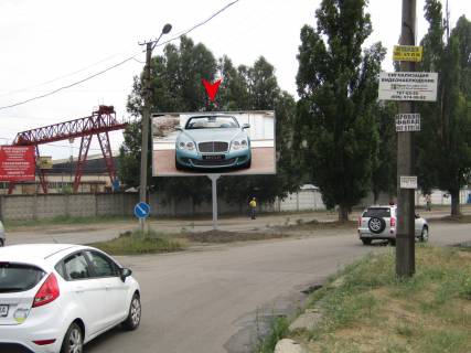 Billboard B in Dnipro (Dnipropetrovsk), 3x6  Gavans'ka st., 8 (rozdiluval'na smuga) Photo 1
