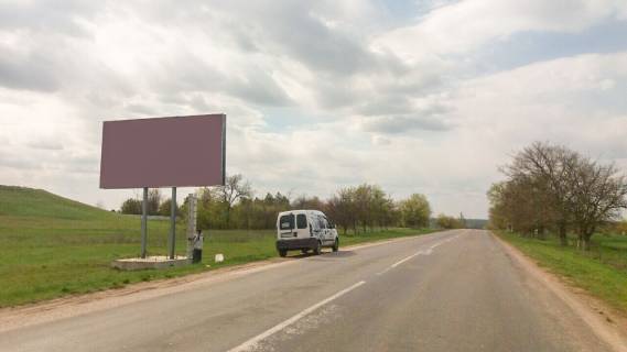 Billboard B in Mykolaiv highway, 3х6  viizd na Mikolaiv Photo 1
