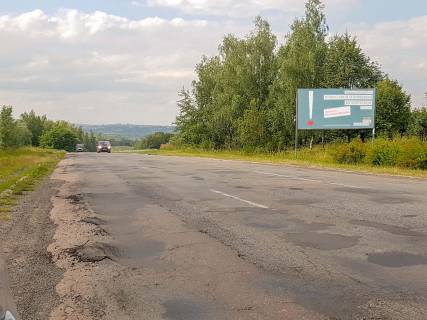 Billboard A in Valya Kuzmina v'izd-viizd z Tarasani Photo 1