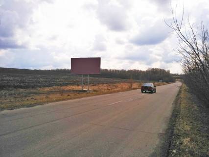Billboard B in Valley Doroga E 19-04 Bilopilla-Terni-Lipova Dolina-Gadac 80 km+600 vpravo Photo 1