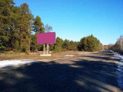 Billboard B in Yampil Doroga T 19-15 Seredina-Buda-Ampil'-Bereza 31 km+700 vpravo Photo 1