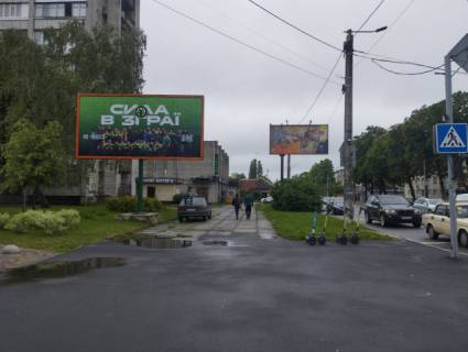 Billboard  in Zhytomyr, 6x3  Photo 1