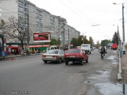 Billboard B in Zhytomyr, 6x3  Pokrovs'ka , 145 Photo 1