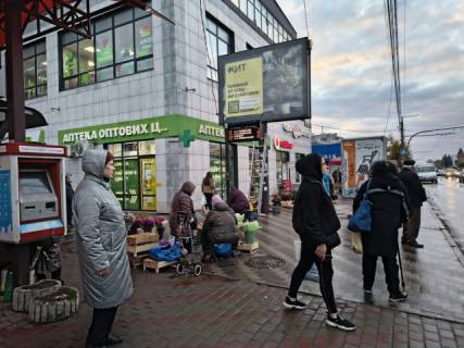Scrolller, Scroll B in Zhytomyr, 3.14x2.30  Miru pr, 15 - 483790 Photo 1