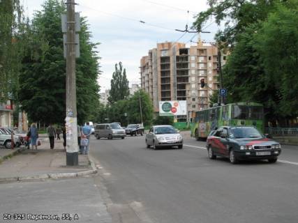 Prismatron, Prism A in Zhytomyr, 6x3  Peremogi, 55 - 55600 Photo 1