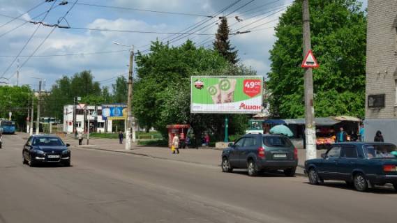 Prismatron, Prism A in Zhytomyr Vitruka, 13 - 246604 Photo 1