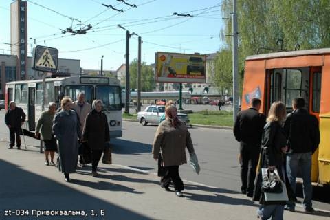 Billboard  in Zhytomyr Privokzal'na pl, 1 Photo 1
