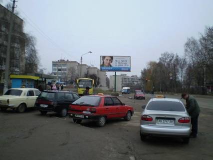 Billboard B in Berdychiv Odes'ka, 40 Photo 1