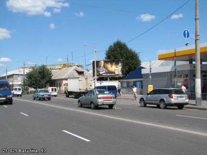 Billboard A in Zhytomyr, 6x3  Prospekt Nezaleznosti, 93 Photo 1