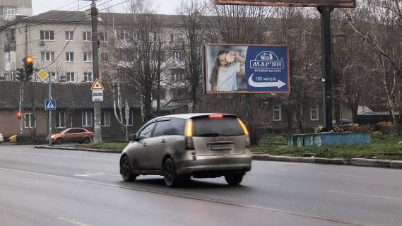 Billboard A in Zhytomyr, 6x3  Mihajla Grusevs'kogo, 52 Photo 1