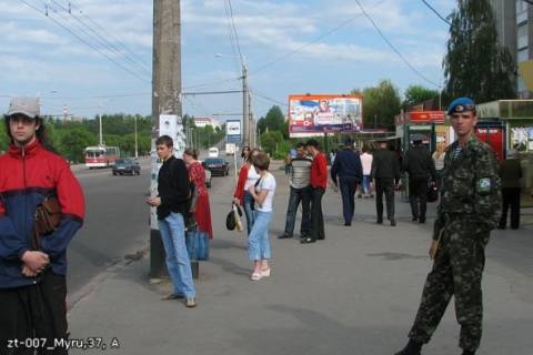 Prismatron, Prism  in Zhytomyr, reserve  Miru pr, 37 - 418688 Photo 1